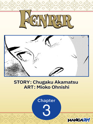 cover image of Fenrir, Chapter 3